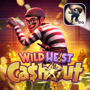 Wild Heist Cashout เกมสล็อต จอมโจรปล้นทรัพย์